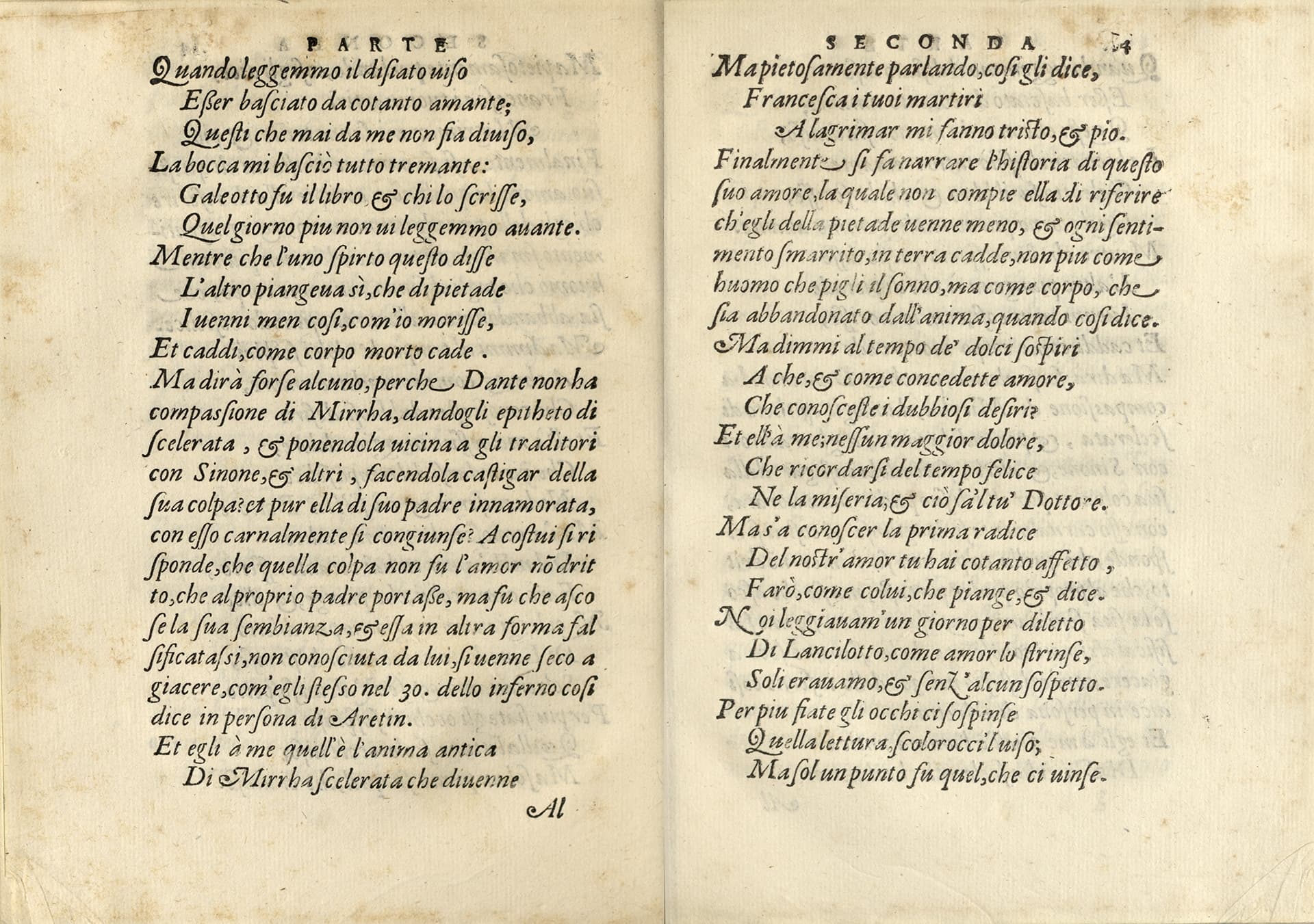 01 i08 Ude M PQ4382 C37 1584 p 24 v merged layers