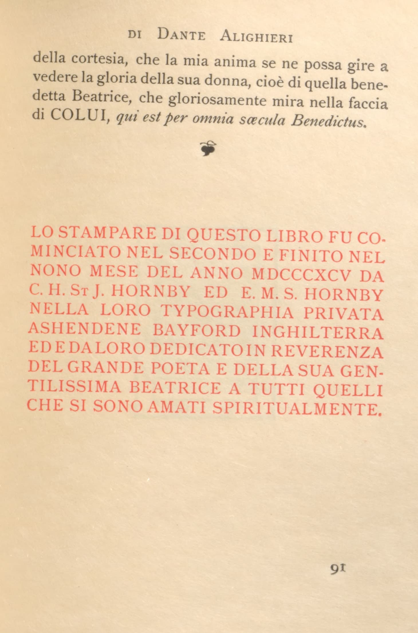 02 i18 Mc Gill colgate6 A833 D36 V581895 p 113 details