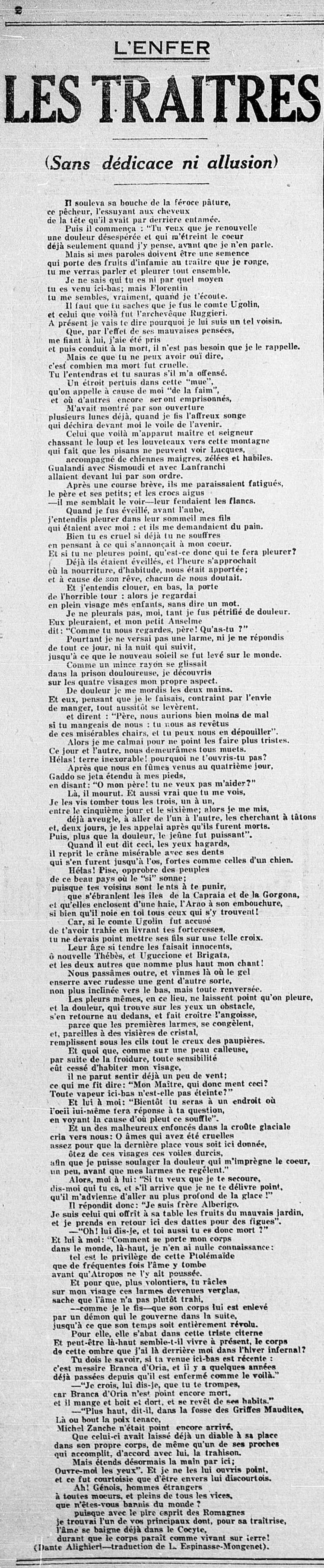 Nono Cerchio DivinaLingua